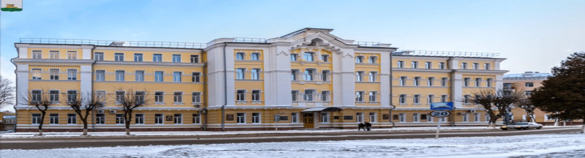 Bashkir State Medical University
